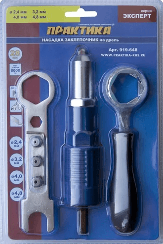 Заклепочник насадка для шуруповерта для зак-ок 2,4-4,8мм с боковой рукояткой ,ПРАКТИК