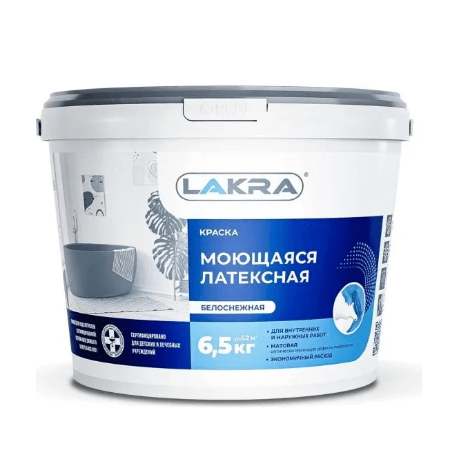 ЛАКРА краска ВД моющаяся латексная белоснежная 6,5 кг