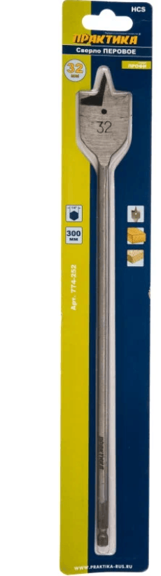 Сверло перовое по дереву 32 х300 мм ПРАКТИКА