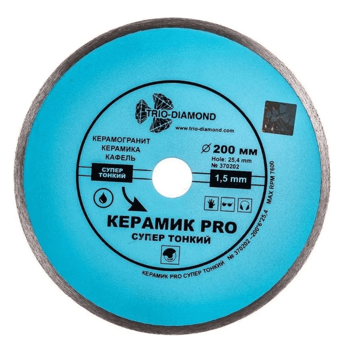 Диск алмазный отрезной 200*25,4 Сплошной Керамик PRO супер тонкий (шт)