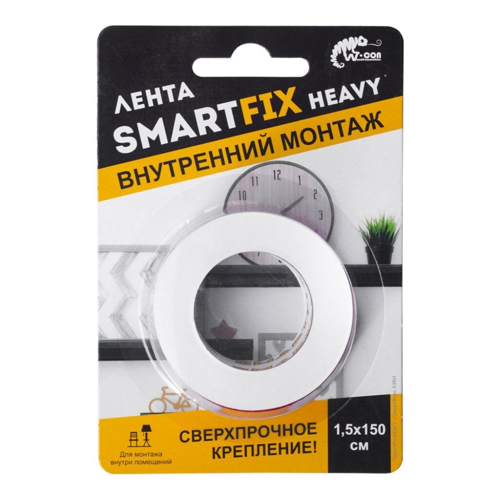 SFV1515Т Сверхсильная  монтажа лента W-con SmartFix HEAVY, 1,5*150 см прозрачная