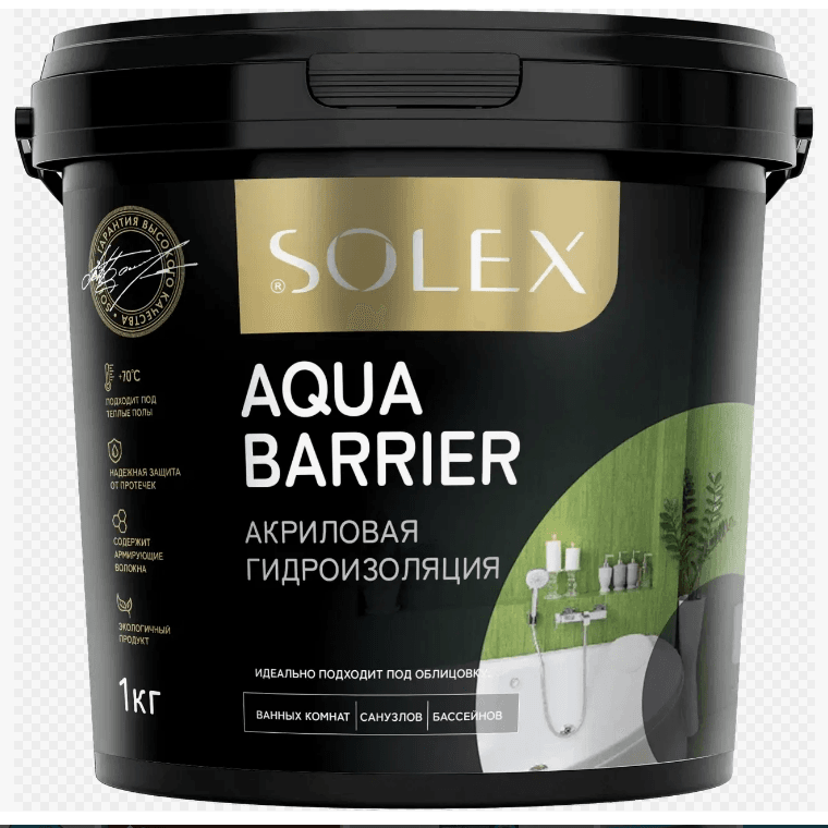 Гидроизоляция акриловая 1кг. SOLEX