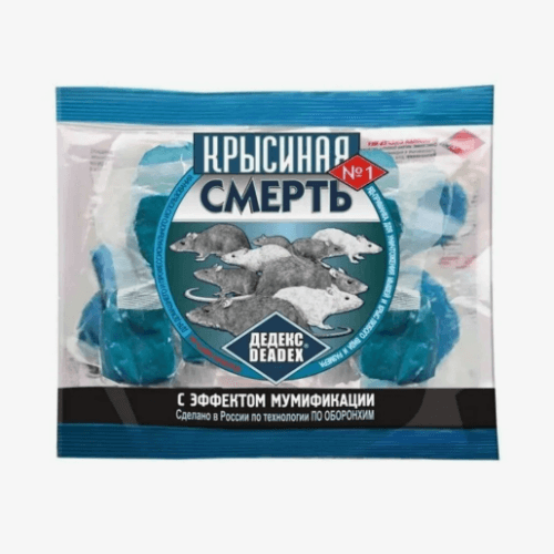 Ср от грызунов КРЫСИНАЯ СМЕРТЬ №1  300 гр