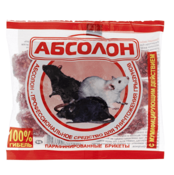 Ср от АБСОЛОН 100гр брикет парафин в п/п пакете АЛБПП100
