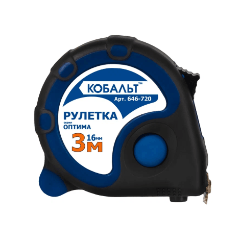 Рулетка Оптима  3м x 16мм, двухкомп. корпус, тройной стопор, магн.крючок, КОБАЛЬТ (шт)