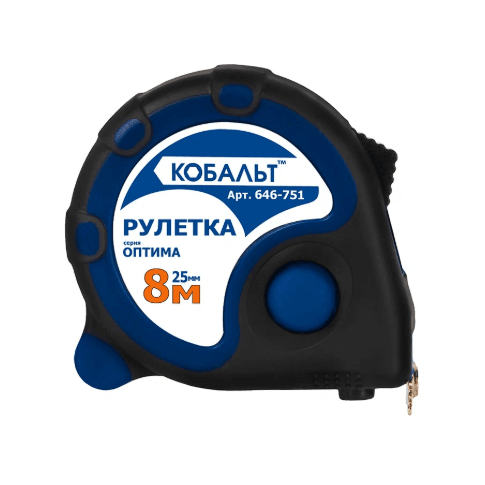 Рулетка Оптима  8м x 25мм, двухкомп. корпус, тройной стопор, магн.крючок, КОБАЛЬТ (шт)